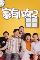 Temporada 2