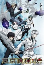 Temporada Re: parte 1