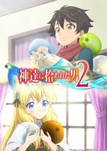 Temporada 2
