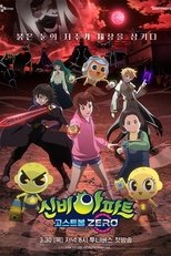 Temporada 10