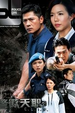 Temporada 3