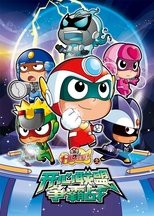 Temporada 7