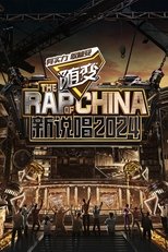 Temporada 7