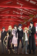 Noragami - ARAGOTO