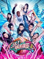 Temporada 4