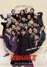 Temporada 2