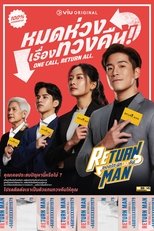 Temporada 1