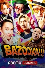 Temporada 6