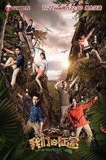 Temporada 2
