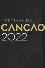 Temporada 54