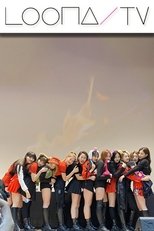 Temporada 33