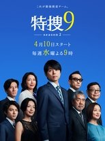 Temporada 2