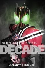Temporada 19 - Kamen Rider Decade