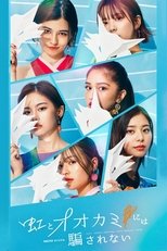 Temporada 10