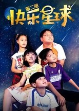 Temporada 2