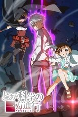 Toaru Kagaku no Akuserarēta