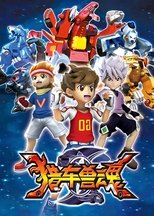 Temporada 1
