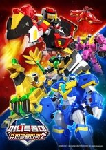 Temporada 6