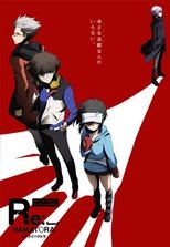 Temporada 2