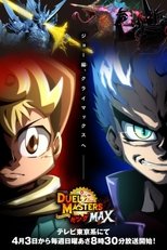 Temporada 18