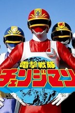 Temporada 9