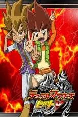 Temporada 8