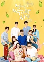 Temporada 4