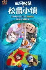 Temporada 2