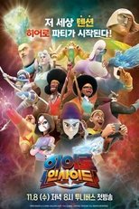 Temporada 1