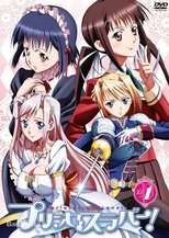 Temporada 1