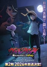 Temporada 2