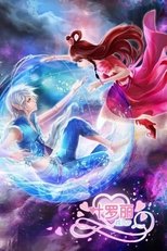 Temporada 3