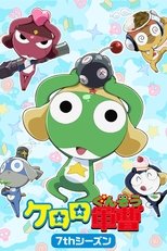 Temporada 7