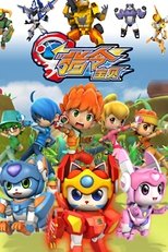 Temporada 1