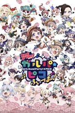 Temporada 3