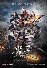 Temporada 1