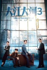 Temporada 3