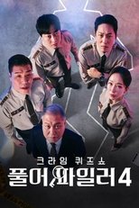 Temporada 4