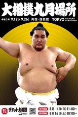 Temporada 7