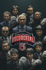 Temporada 5
