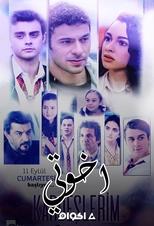 Temporada 3