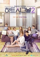 Temporada 2
