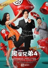 Temporada 4