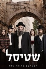 Temporada 3