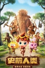 Temporada 23
