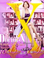 Temporada 4