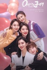 Temporada 3