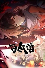 Temporada 5