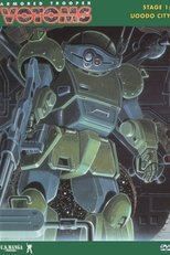 Temporada 1