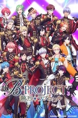 Temporada 3